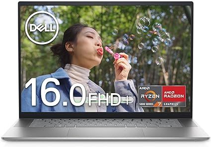 ### 美品　DELL Inspiron 16 5625 デル インスパイロン16　プラチナシルバー ###_画像2