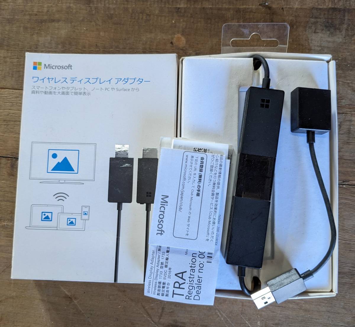 Microsoft ワイヤレスディスプレイアダプター P3Q-00009_画像1