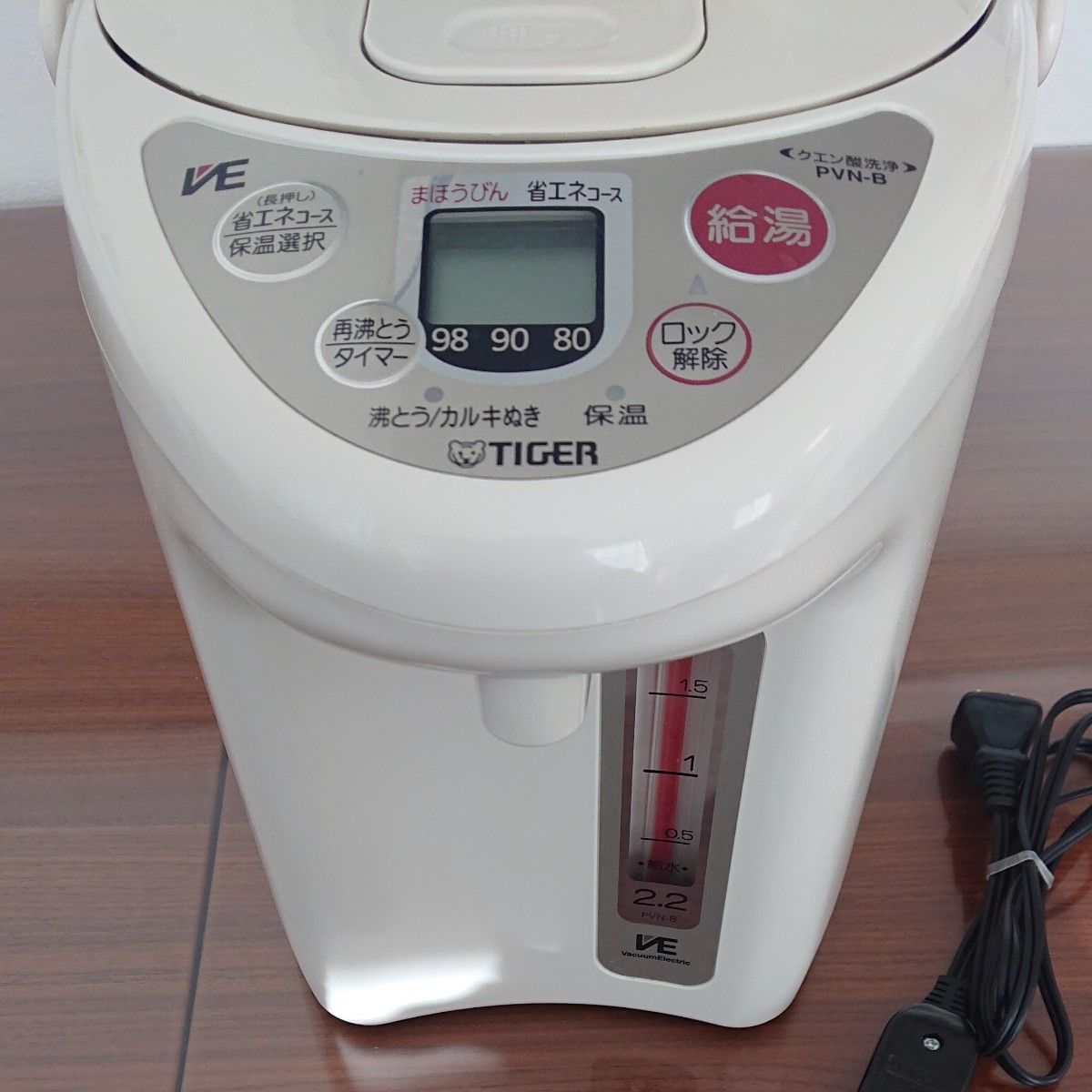 タイガー 電気ポット VE電気まほうびん ホワイト 2 15L PVN-B220 タイガー 電気ポット VE電気まほうびん ホワイト 2 15L PVN-B220