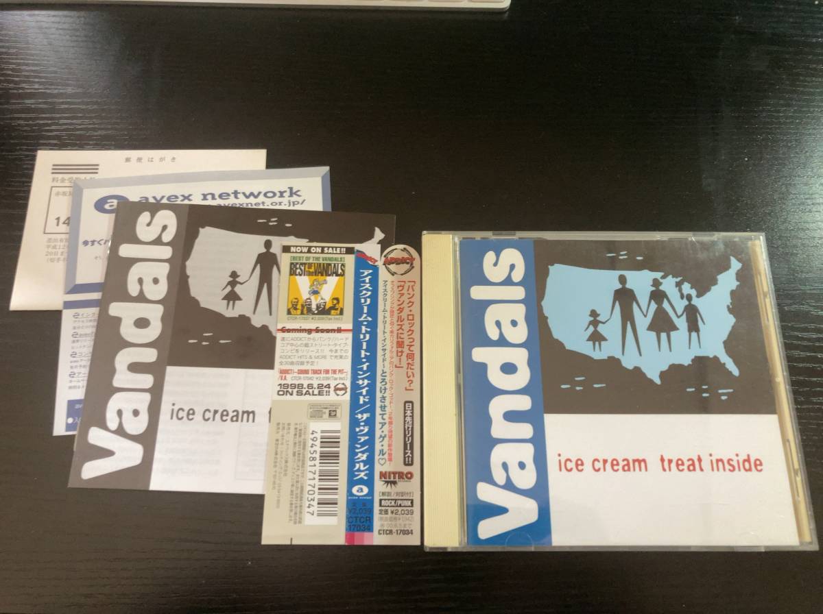 The VANDALS Ice Cream Treat Inside 国内盤CD punk ヴァンダルス_画像1