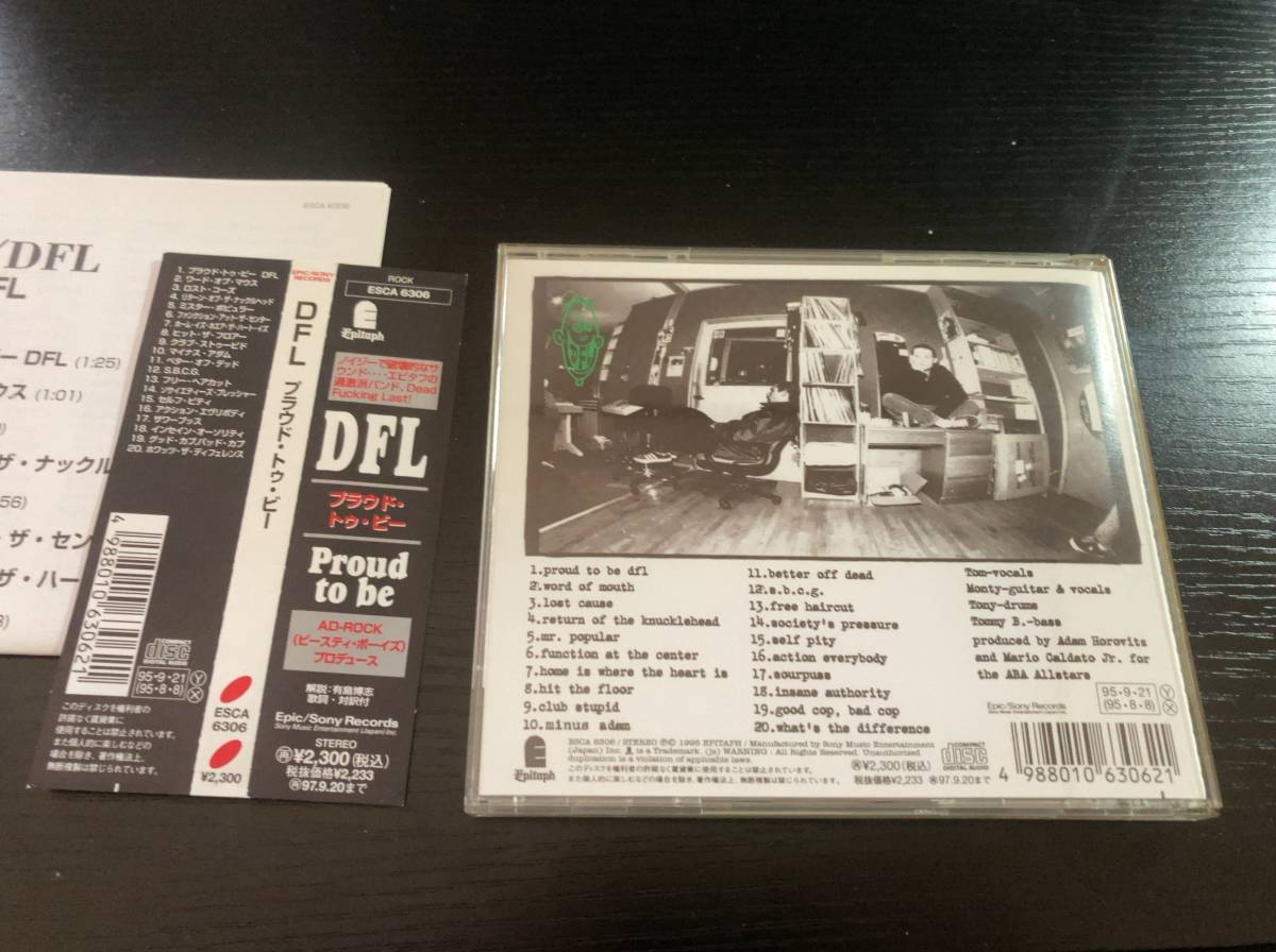 DFL Dead Fucking Last Proud To Be ... 国内盤CD_画像2