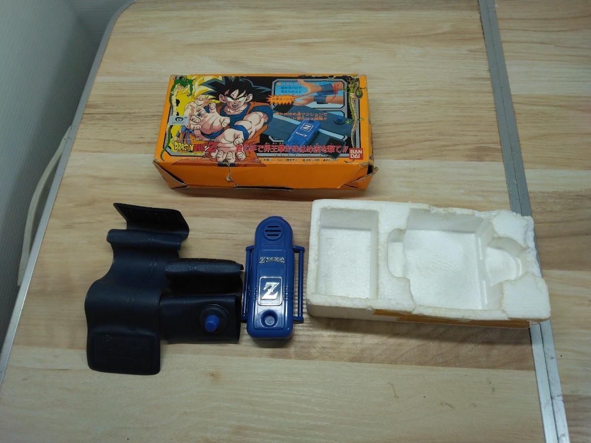 当時物 レトロ ジャンク 界王拳かめはめ波 激震サウンド 当時物 レトロ ジャンク 界王拳かめはめ波 激震サウンド