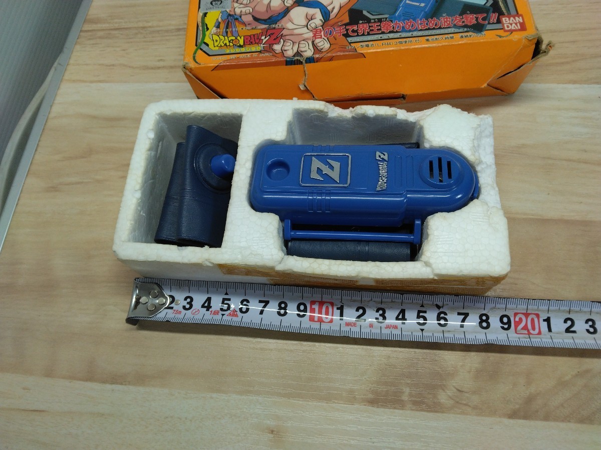 当時物 レトロ ジャンク 界王拳かめはめ波 激震サウンド 当時物 レトロ ジャンク 界王拳かめはめ波 激震サウンド