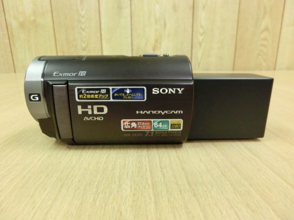 動作確認済□SONY ソニー ハンディカム HDビデオカメラ 動作確認済□SONY ソニー ハンディカム HDビデオカメラ