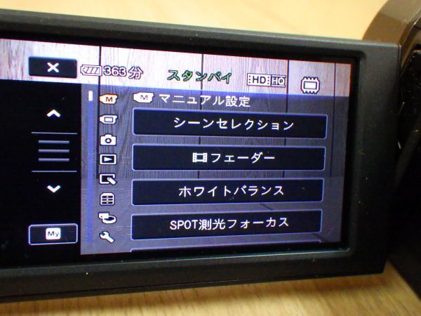 動作確認済□SONY ソニー ハンディカム HDビデオカメラ 動作確認済□SONY ソニー ハンディカム HDビデオカメラ