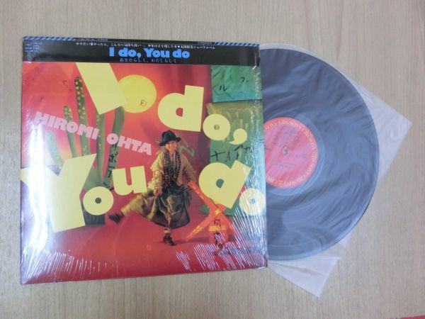 ■LPレコード 太田裕美 「I do,You do」 CBSソニー 28AH1578 帯付■5_画像8