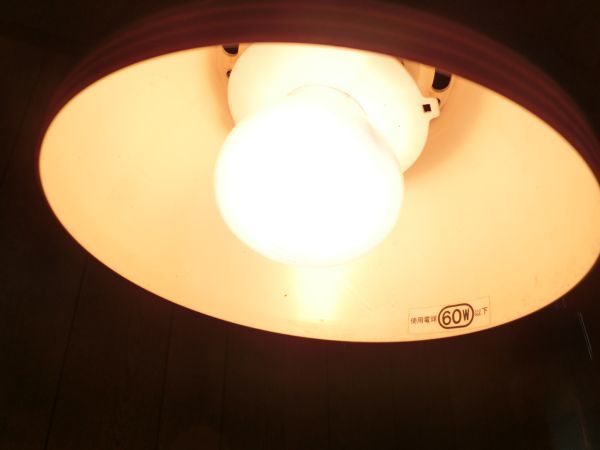 難あり●National ナショナル 電気スタンド 白熱灯照明器具 卓上ライト LB-618-B 昭和レトロ アンティーク●_画像3
