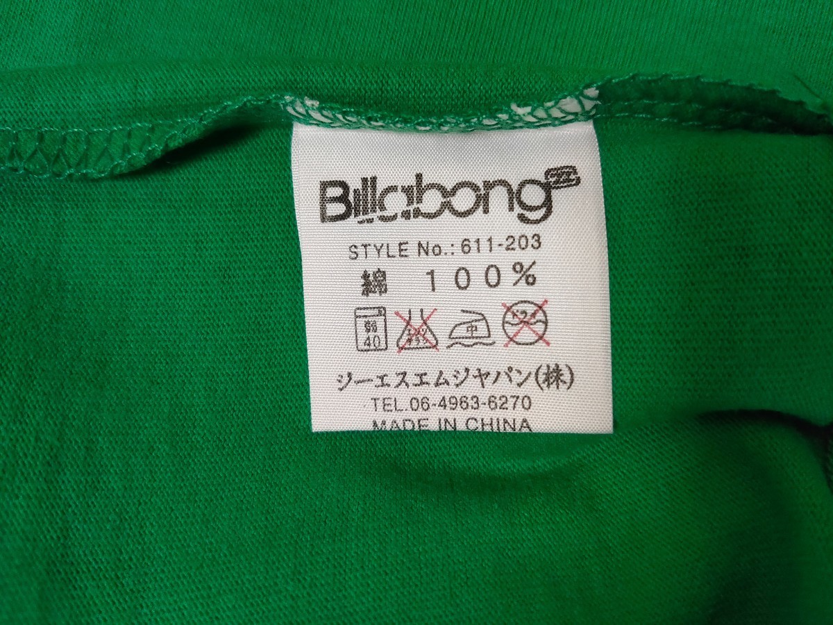 新品 ビラボン BILLABONG プリント Tシャツ Ｍサイズ グリーン GSM JAPAN 正規品_画像7