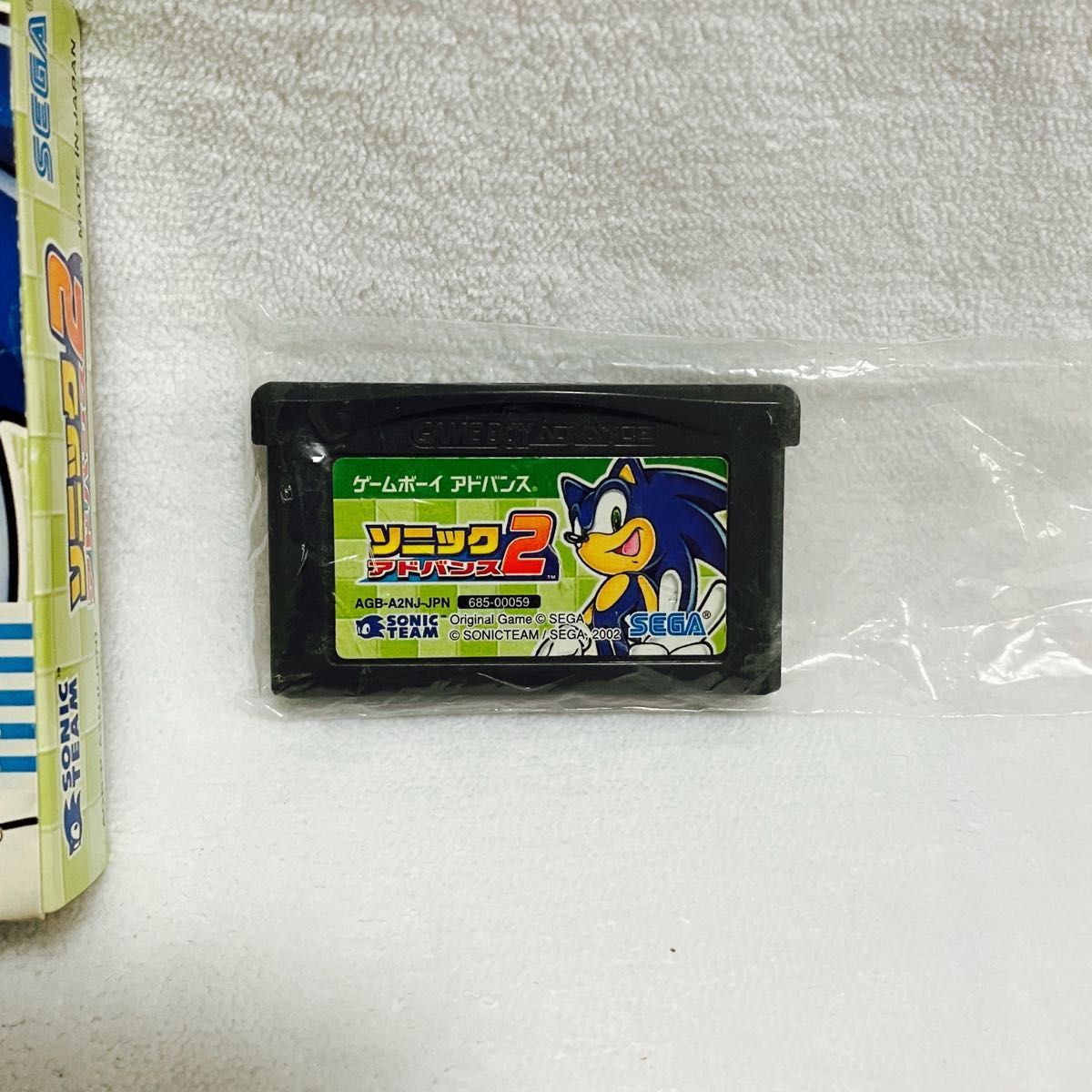 GBA】 ソニックアドバンス2|Yahoo!フリマ(旧PayPayフリマ) GBA】 ソニックアドバンス2|Yahoo!フリマ(旧PayPayフリマ)