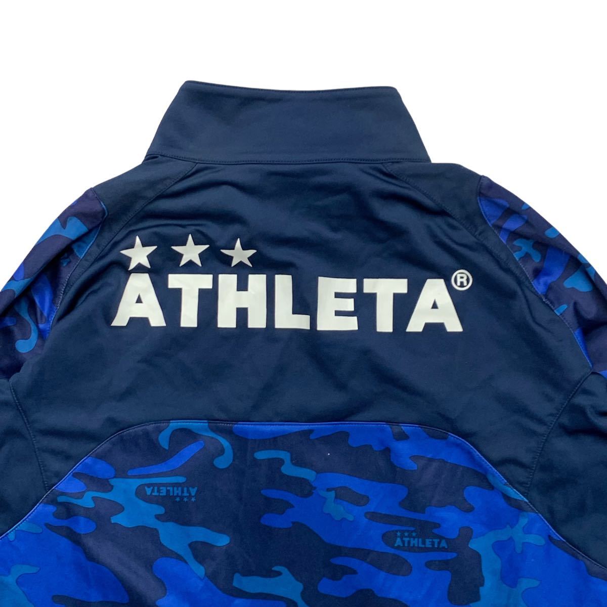 ATHLETA アスレタ ジャージ トラックジャケット ウォームアップ ネイビー ブルー 迷彩 カモ メンズ Mサイズ サッカー フットサル _画像4