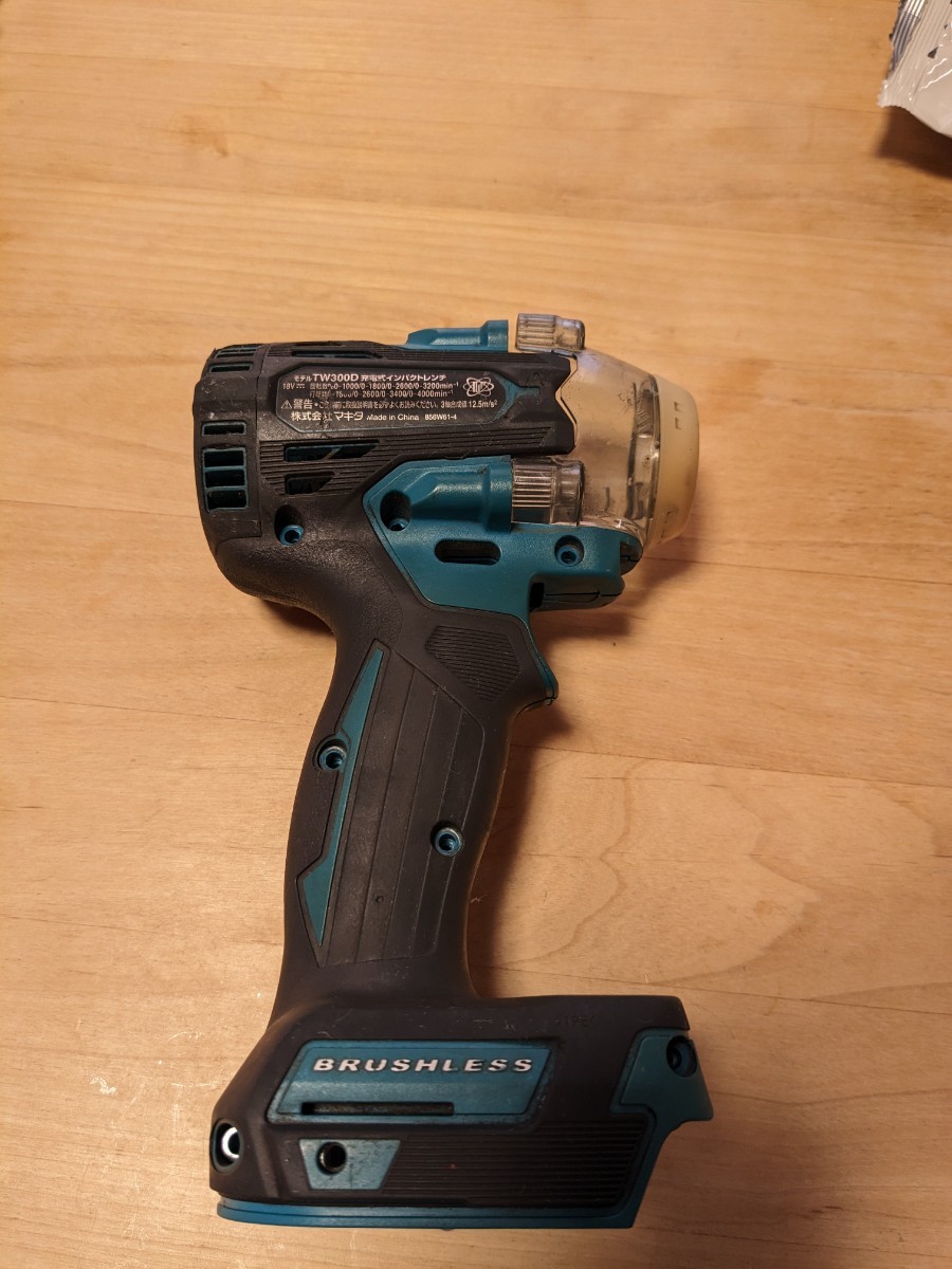 マキタ makita 18V インパクトドライバー　TW300DZ 中古ハウジングのみ　外装　カバー　マキタブルー_画像2