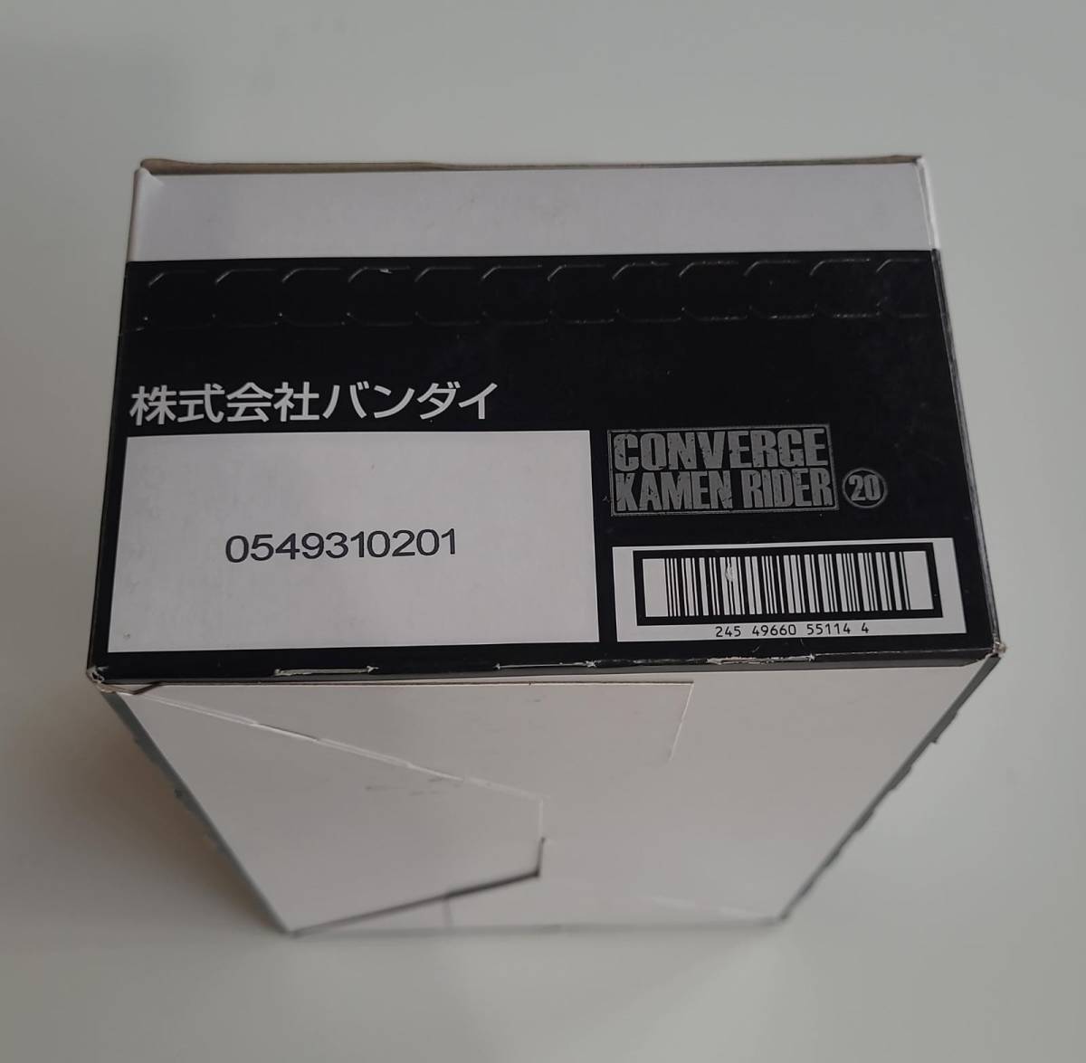 CONVERGE KAMEN RIDER 20 コンバージ 仮面ライダー 10個入りBOX（食玩）未開封 ★ガム実は賞味期限が切れていて食べられない★_画像2