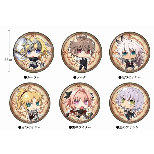 Fate Apocrypha フェイト とじコレ 缶バッジ ★全7点セット★_画像2