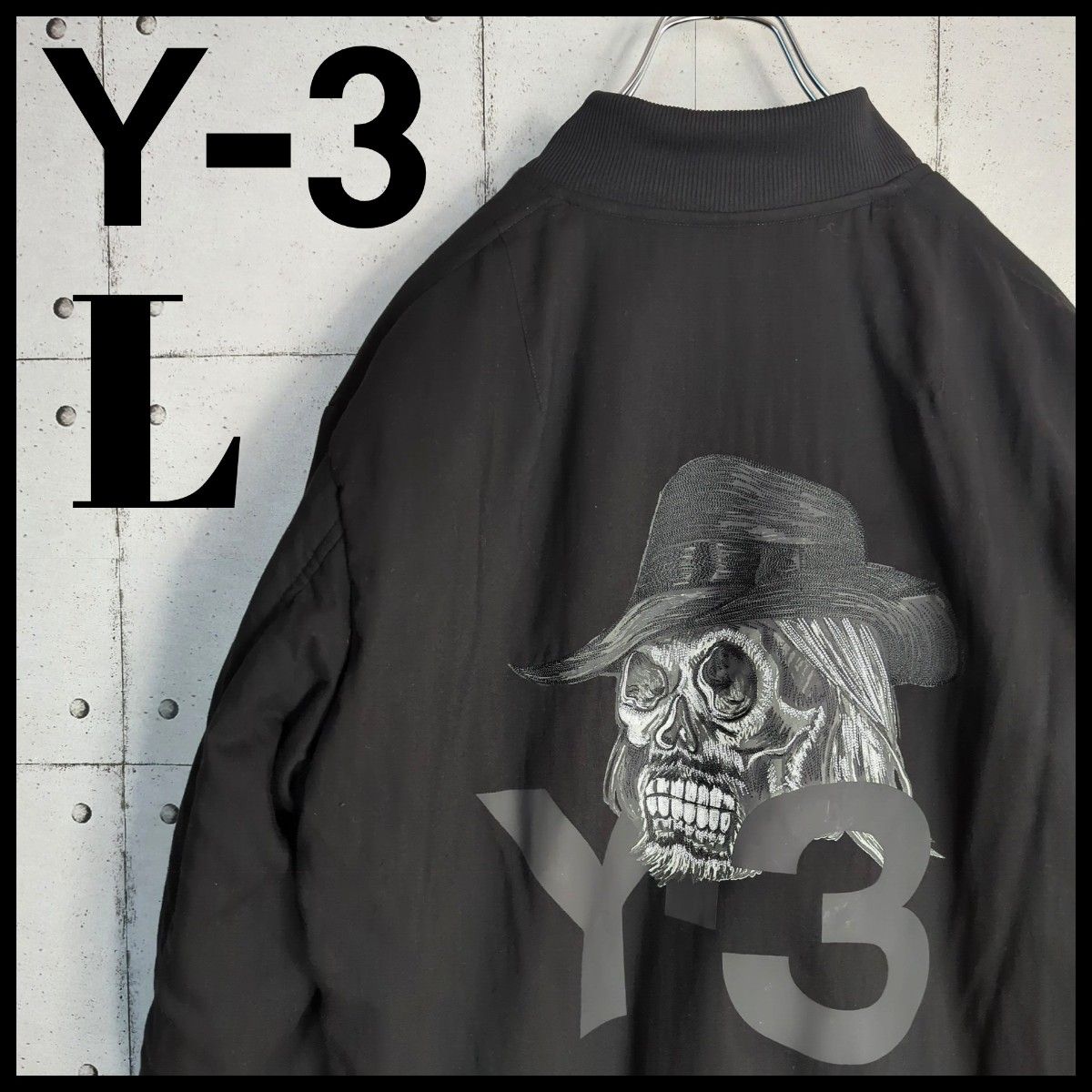 超希少デザイン！ Y-3 刺繍ロゴ スカル刺繍 リバーシブル ボンバージャケット
