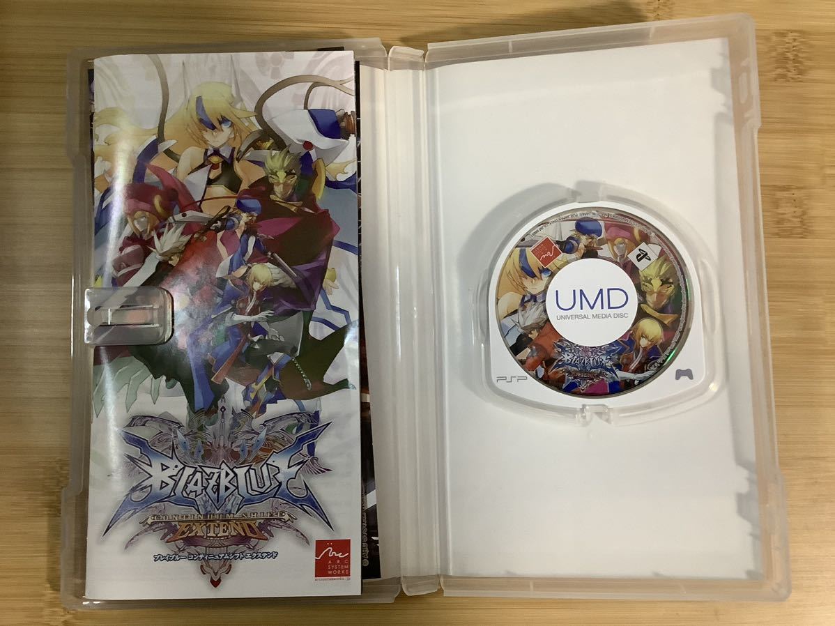 【PSP】 BLAZBLUE CONTINUUM SHIFT EXTEND [通常版］