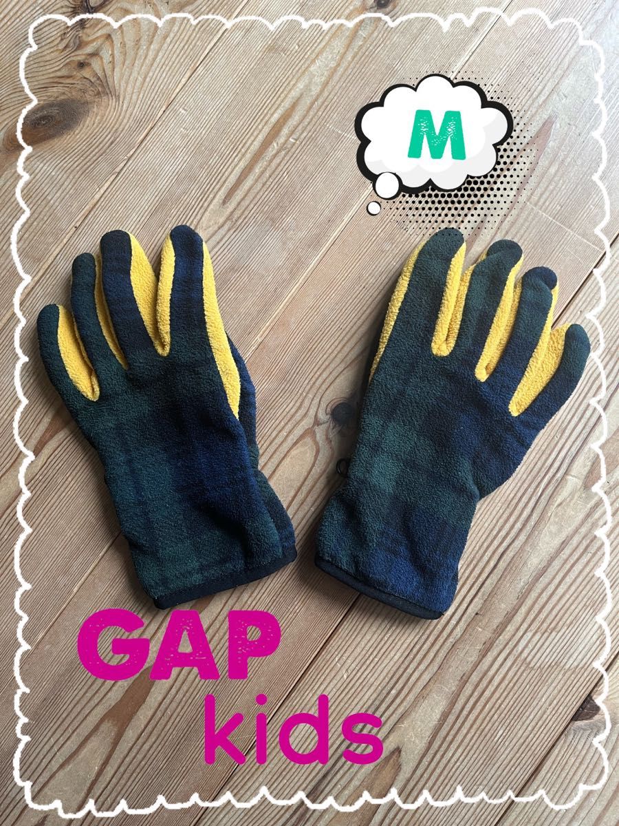 手袋  グローブ GAP キッズ Mサイズ 8歳 フリース手袋 