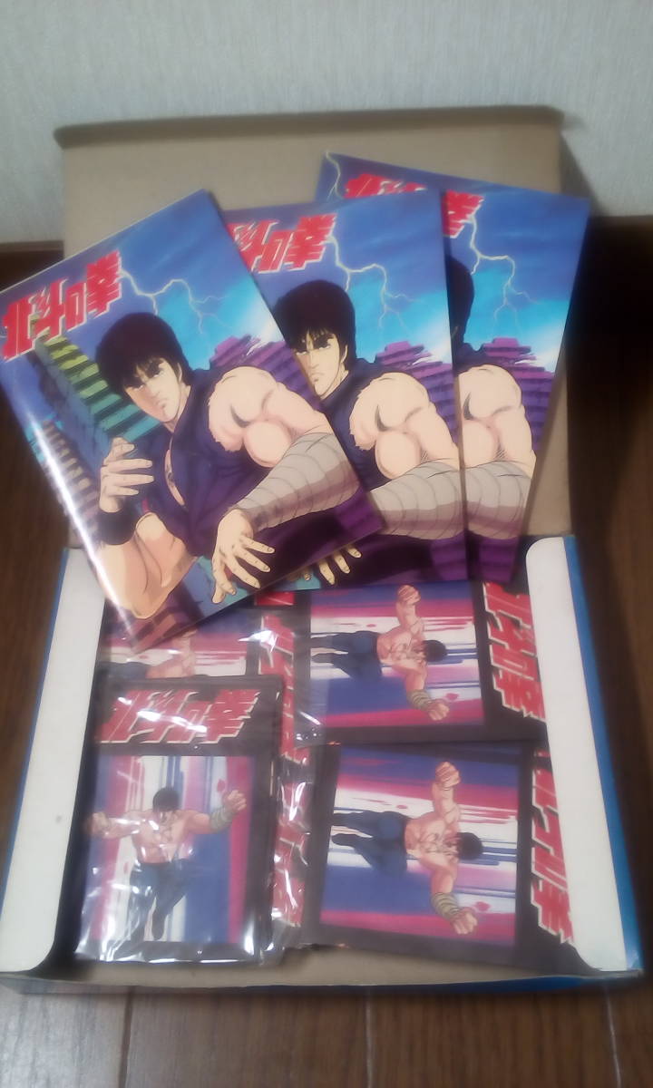 送料無料即決 北斗の拳 シールコレクション 未使用一箱 駄菓子屋 送料無料即決 北斗の拳 シールコレクション 未使用一箱 駄菓子屋