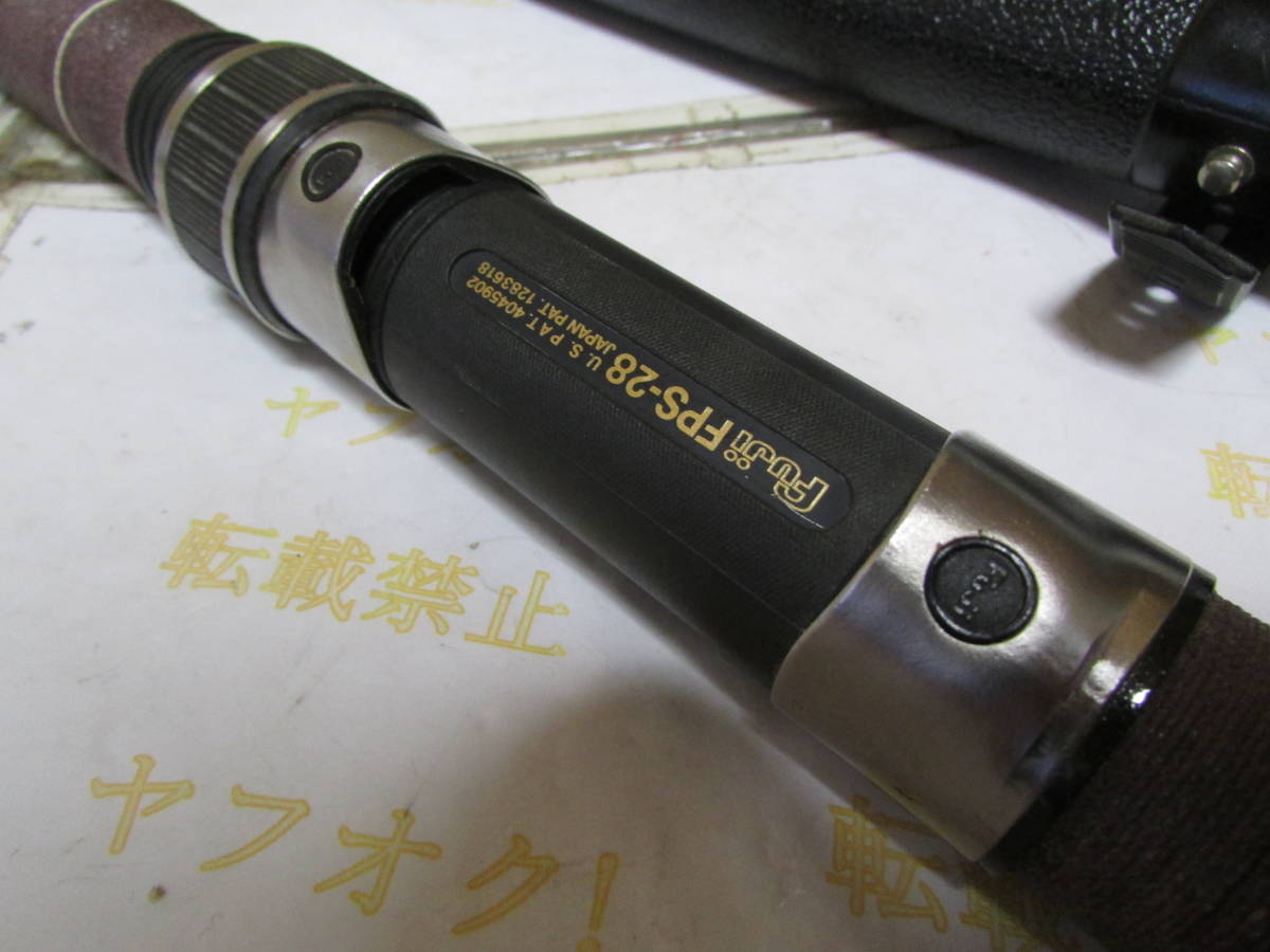 即決ダイコーコスモエース振出石鯛22号ー520(Daikoh 即決ダイコーコスモエース振出石鯛22号ー520(Daikoh