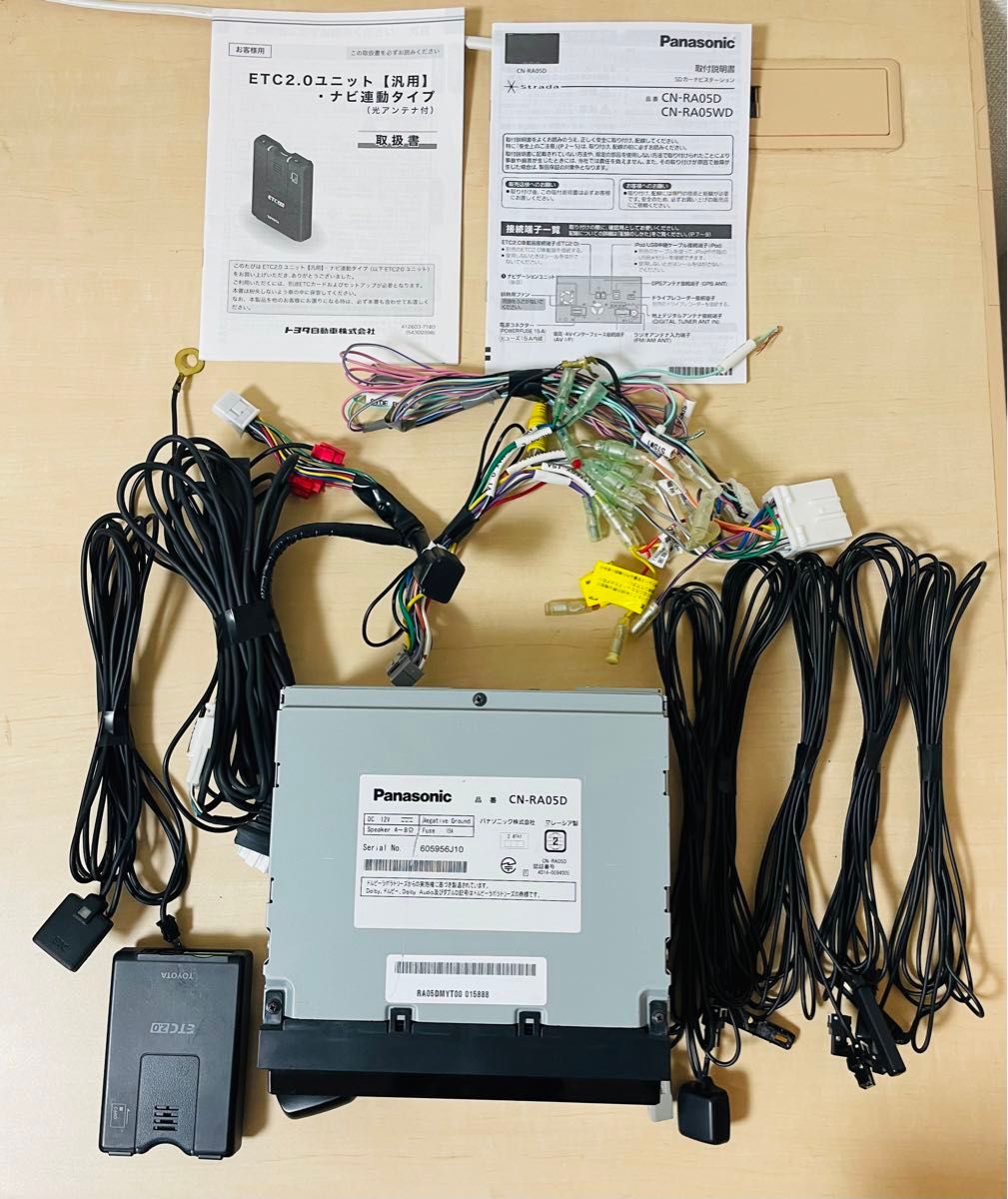 パナソニック ストラーダ CN-RA05D トヨタ 純正 ナビ連動 ETC2 0 パナソニック ストラーダ CN-RA05D トヨタ 純正 ナビ連動 ETC2 0
