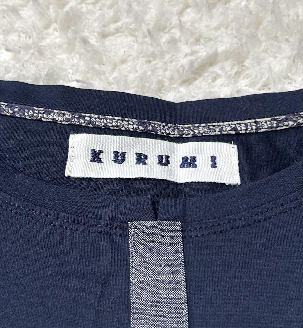 KURUMI クルミ 久留米絣 儀右ヱ門 膝丈ワンピース チュニック ドッキング 紺 袖切替の画像5