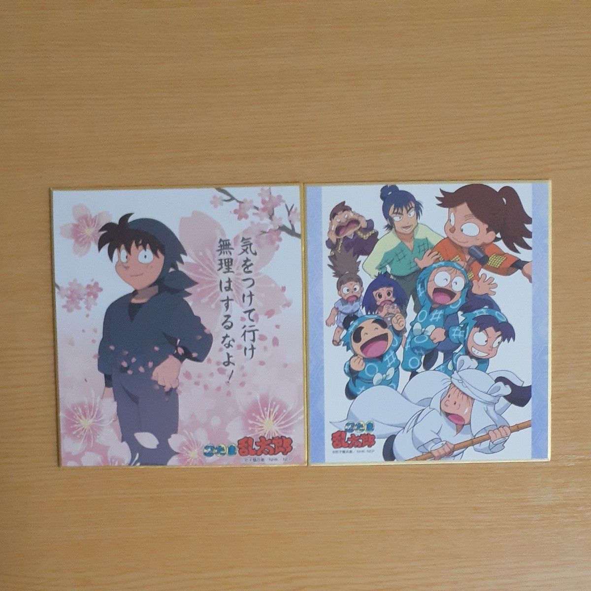 忍たま乱太郎 グッズセット|Yahoo!フリマ(旧PayPayフリマ) 忍たま乱太郎 グッズセット|Yahoo!フリマ(旧PayPayフリマ)