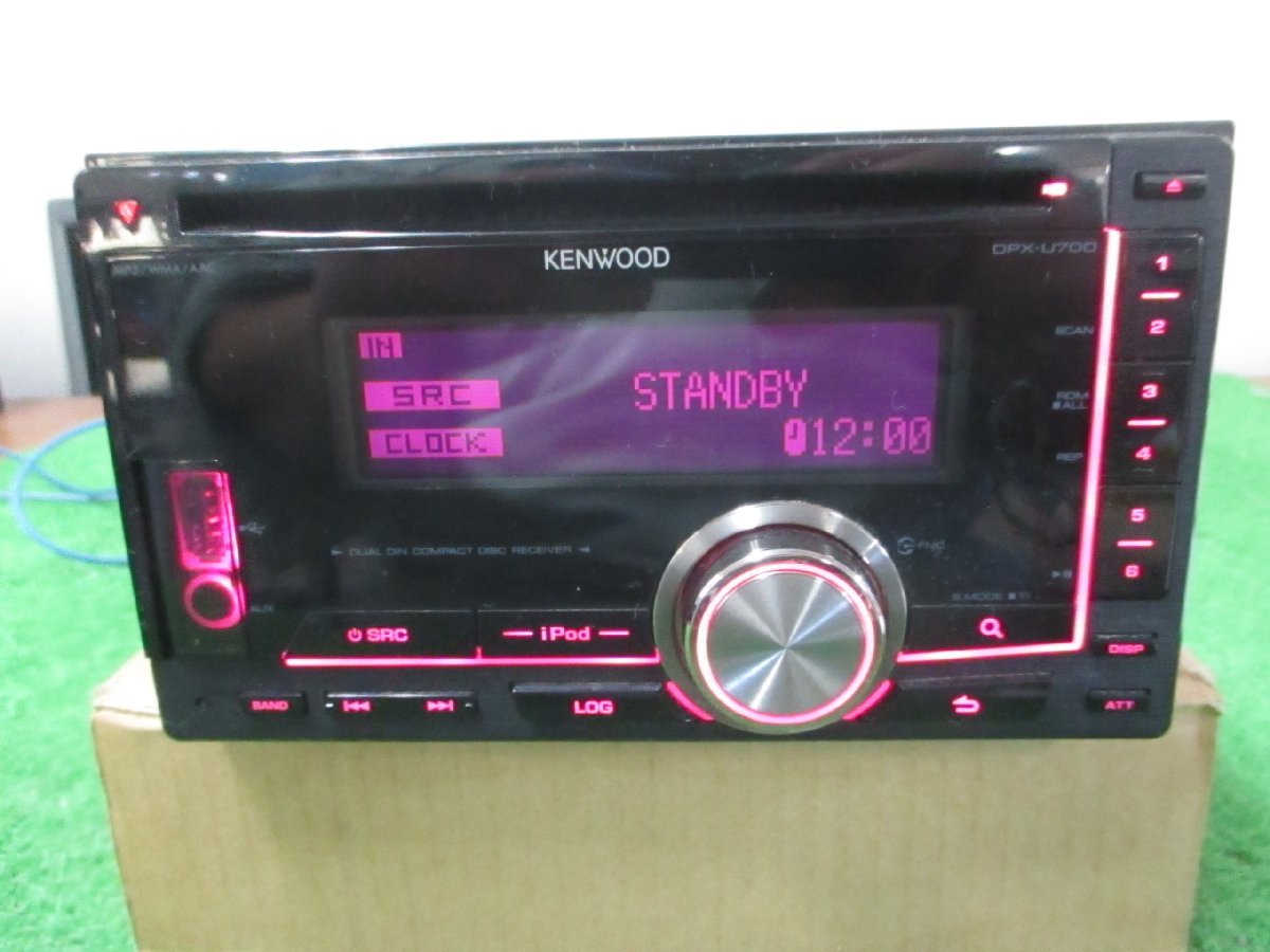 ☆ ケンウッド CDプレーヤー DPX-U700 USB_画像1