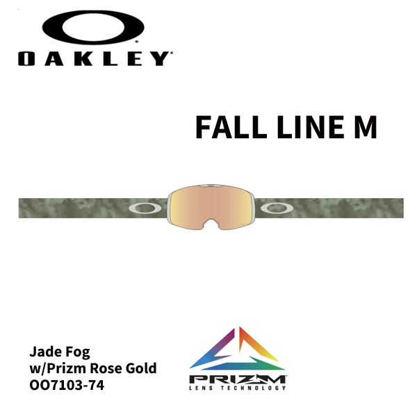 ☆送料無料☆ 10％OFF☆23-24【 OAKLEY 】オークリー　ゴーグル　FALL LINE M 　フォールライン　PRIZM-ROSE GOLD　正規販売店