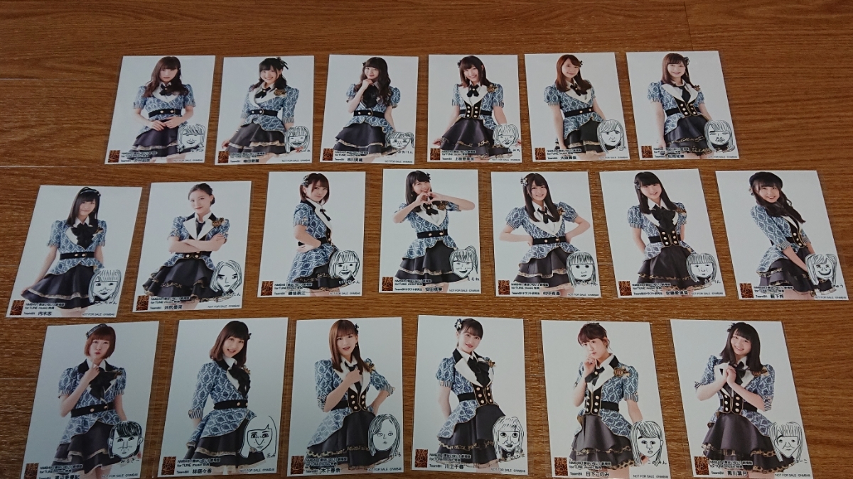 Nmb48 僕はいない 劇場盤 Fortune Music 特典 生写真 54枚セット 山本彩 渡辺美優紀 非売品 白間美瑠画伯イラスト入り Product Details Yahoo Auctions Japan Proxy Bidding And Shopping Service From Japan Nmb48 僕はいない 劇場盤 Fortune Music 特典 生写真 54枚セット 山本彩 渡辺美優紀 非売品 白間美瑠画伯イラスト入り Product Details Yahoo Auctions Japan Proxy Bidding And Shopping Service From Japan