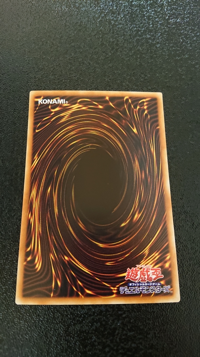 遊戯王 ニードルワーム B3-36|Yahoo!フリマ(旧PayPayフリマ) 遊戯王 ニードルワーム B3-36|Yahoo!フリマ(旧PayPayフリマ)