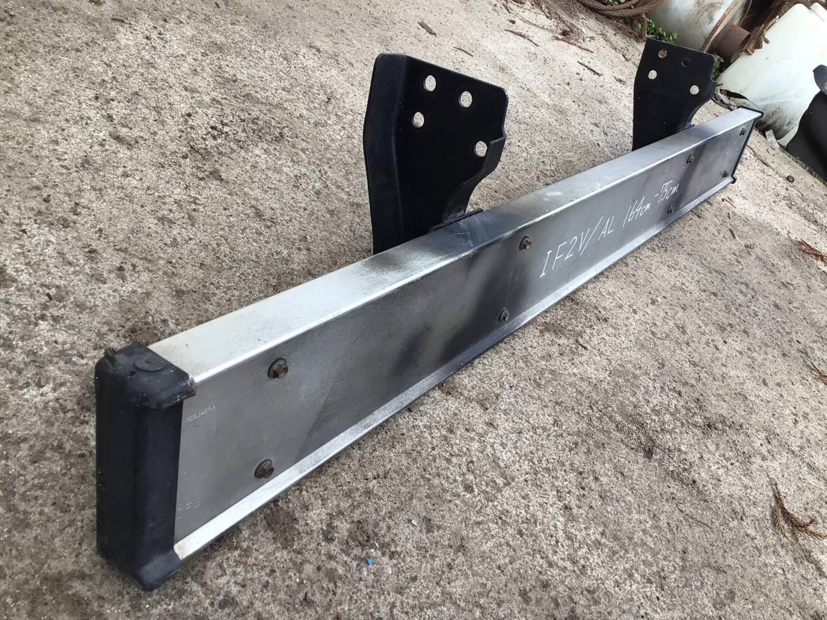 IF2V aluminium legal rear bumper frame width 75cm W 240124 ④ same day shipping possible Yahoo auc Isuzu lA 166×17×20