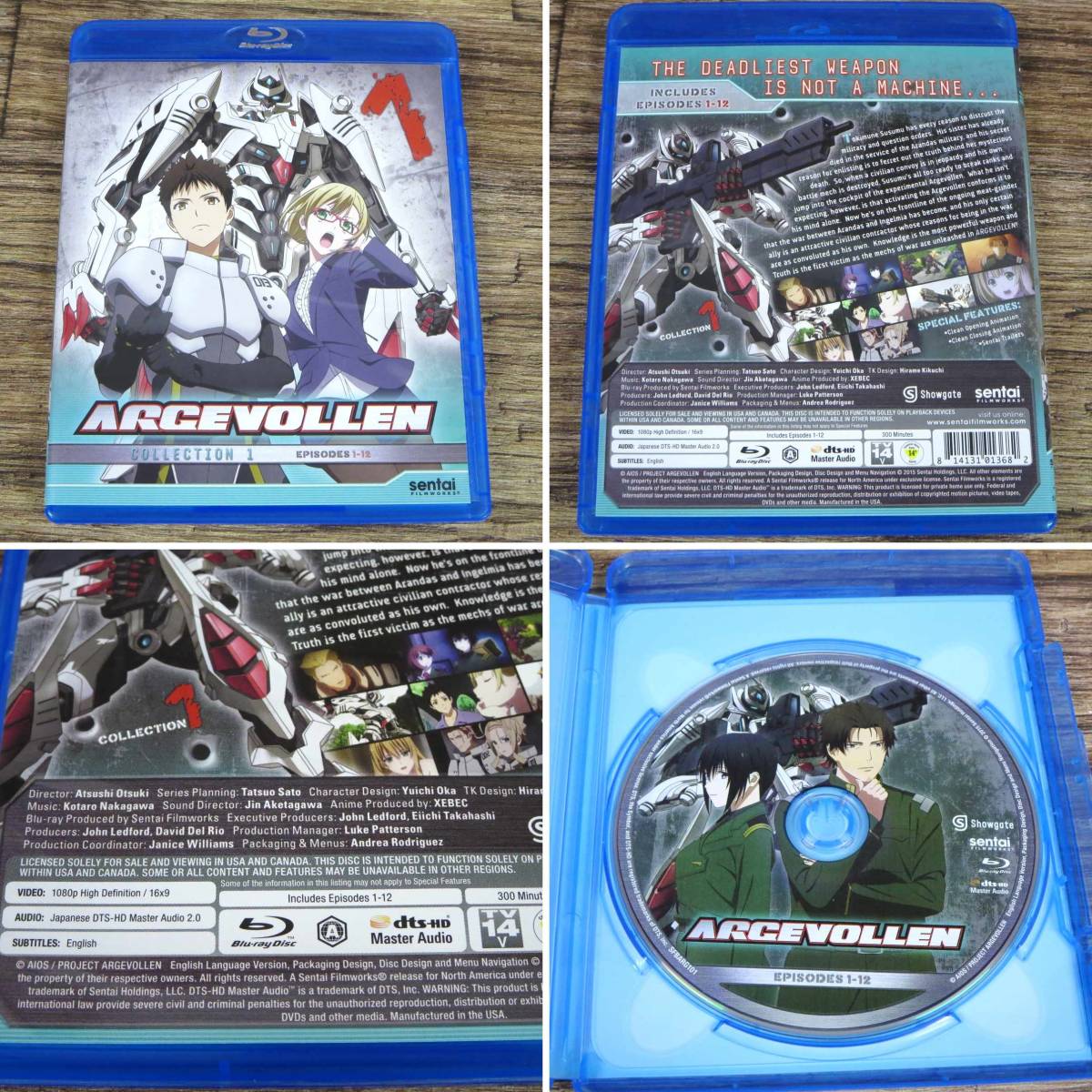 ◇日本アニメ 北米版Blu-rayセット/キスダム Kissdum/閃光のナイトレイド/攻殻機動隊2.0/白銀の意思 アルジェヴォルン◇z31614_画像5