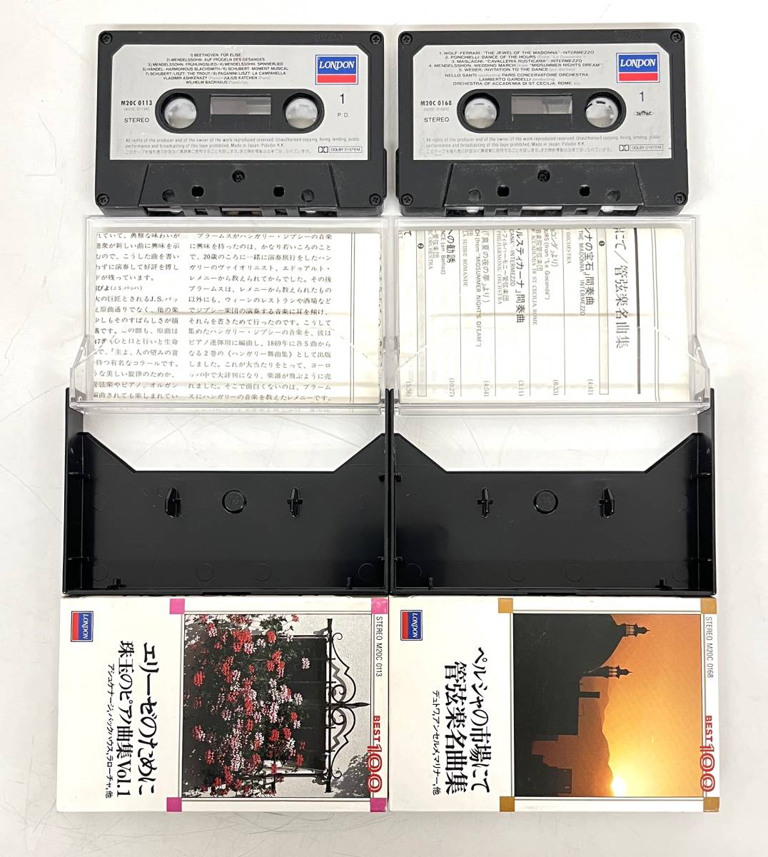 クラシック CLASSIC カセットテープ 11点 エリーゼのために ビゼー愛の夢 白鳥の湖 ベートーベン カラヤン 田園 ショパン 子犬のワルツ 他の画像8