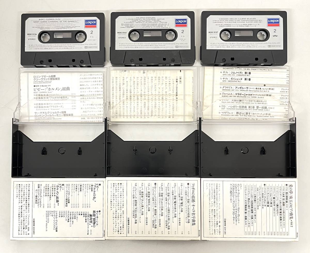 クラシック CLASSIC カセットテープ 11点 エリーゼのために ビゼー愛の夢 白鳥の湖 ベートーベン カラヤン 田園 ショパン 子犬のワルツ 他の画像7