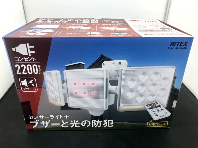 ☆U633☆未使用 送料無料 ムサシ RITEX 12W×2灯 フリーアーム式 LEDセンサーライト リモコン付き LED-AC2030 コンセント式_画像1
