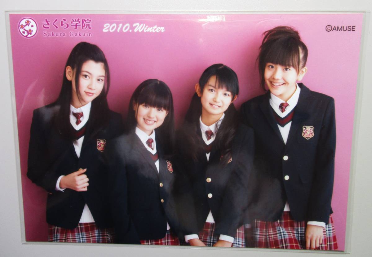 【写真】さくら学院 公式生写真 2010.Winter 中元すず香/三吉彩花/松井愛莉/武藤彩未/BABYMETAL の画像1