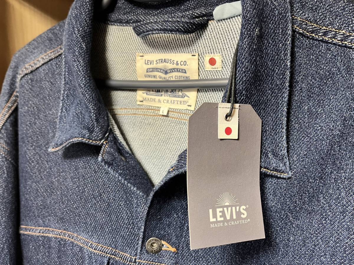 LEVI'S MADE&CRAFTED デニムジャケット 日本製 / リーバイス TYPE II オーバーサイズ Gジャン XL 新品 トラッカージャケット 506XX 507 XX_画像4