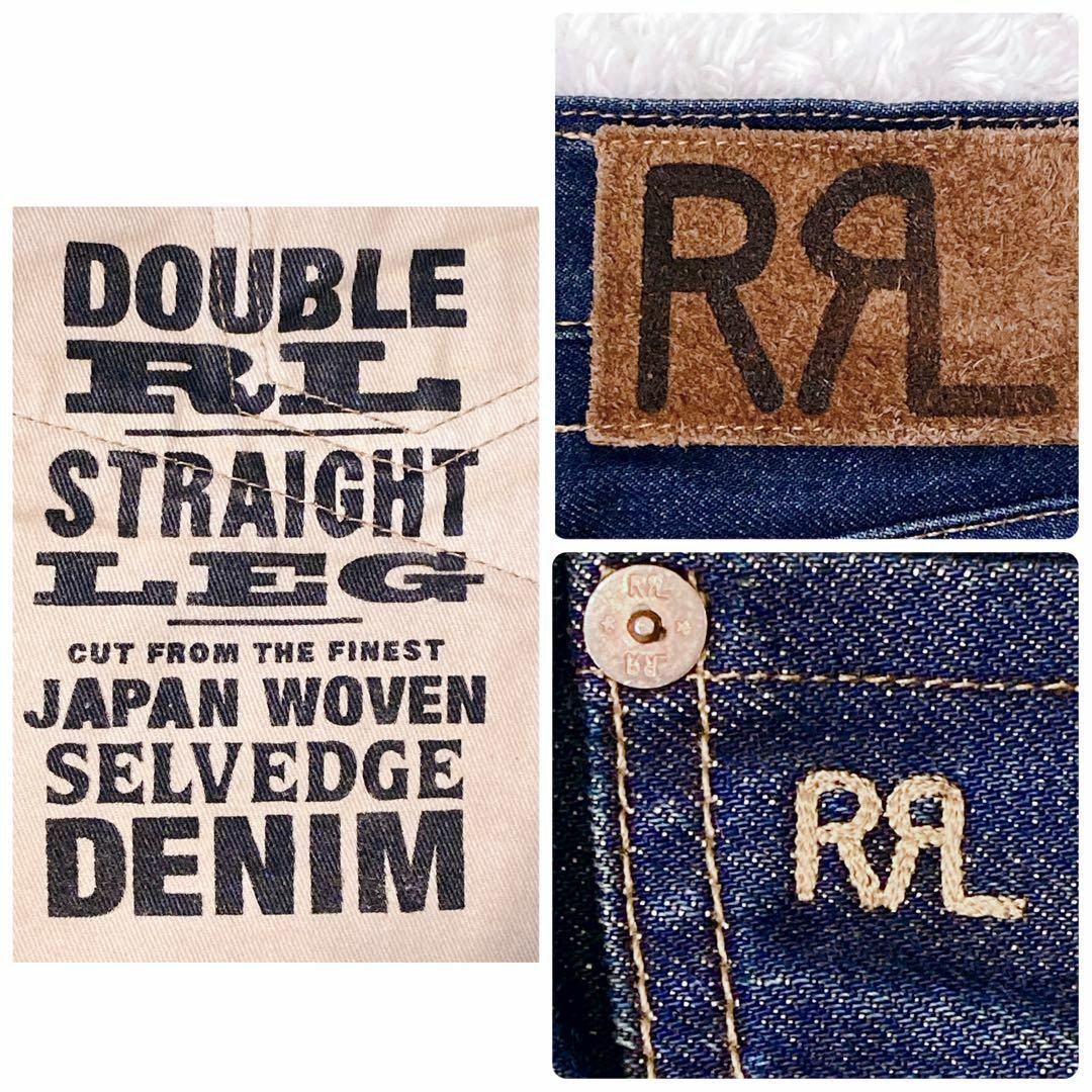 【希少】RRL ダブルアールエル USA セルビッチ 赤耳 ジーンズ ストレート デニム ジーパン STRAIGHT LEG SELVEDGE DENIM 782504836001_画像7