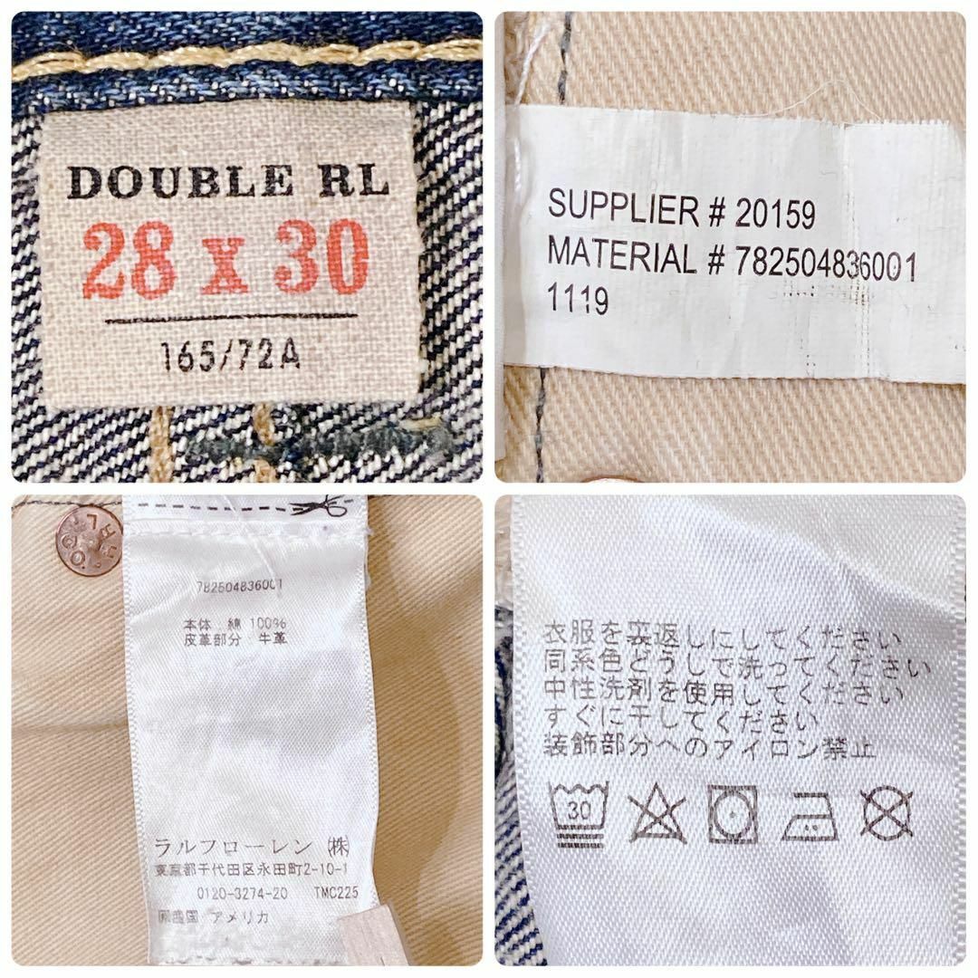 【希少】RRL ダブルアールエル USA セルビッチ 赤耳 ジーンズ ストレート デニム ジーパン STRAIGHT LEG SELVEDGE DENIM 782504836001_画像9