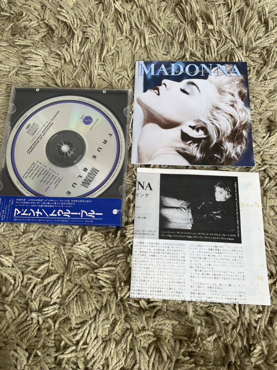 ★国内シール帯付 マドンナ トゥルー・ブルー 32XD-449 3200円盤 MADONNA TRUE BLUE_画像3