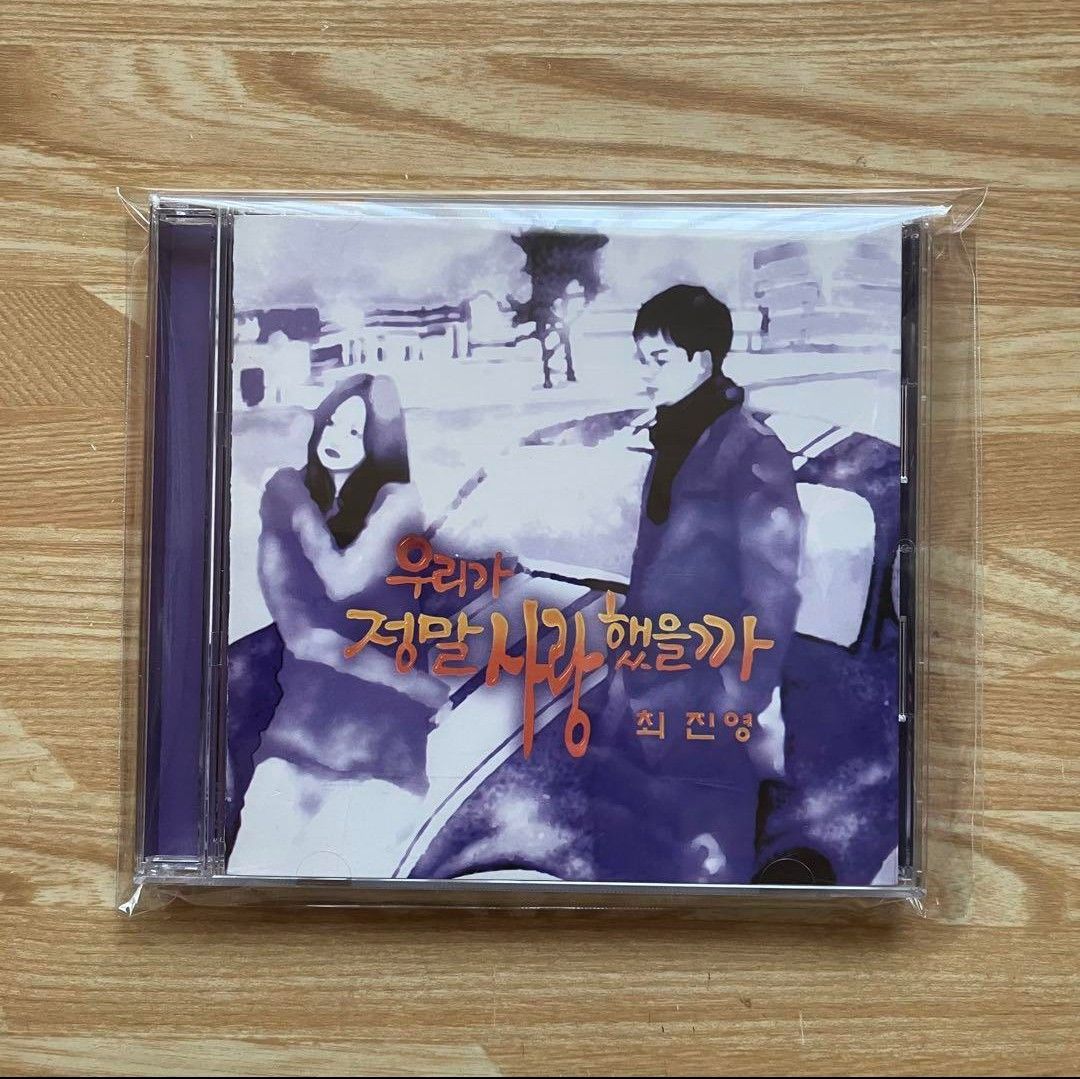 【中古】愛の群像 オリジナルサウンドトラック CD