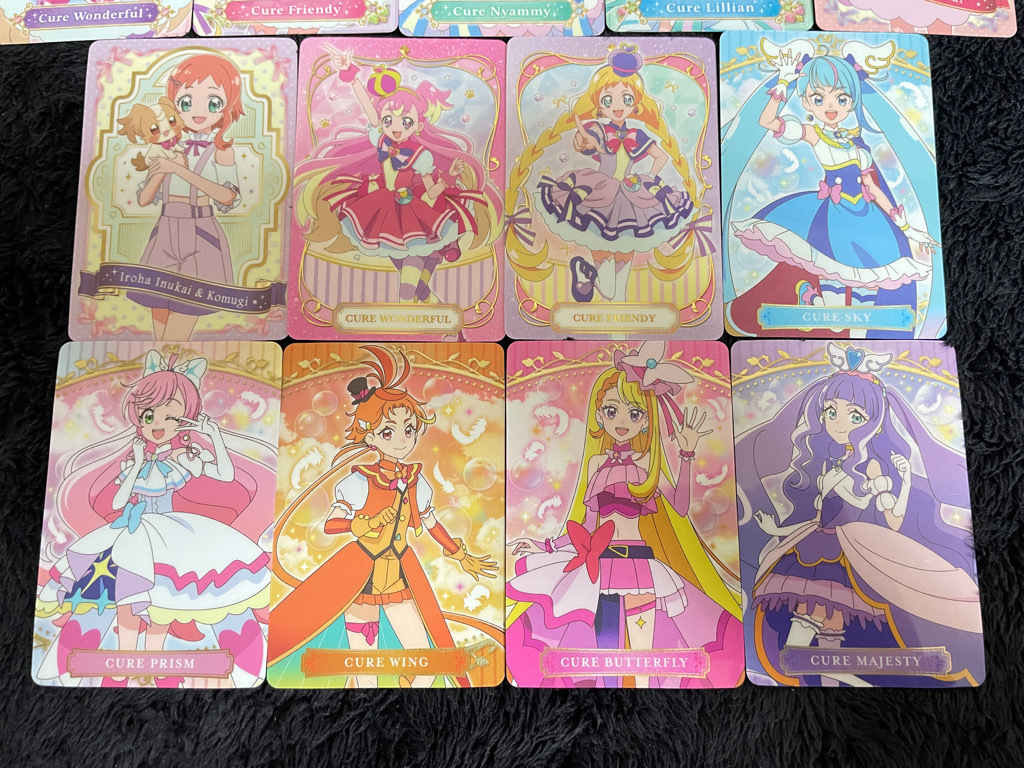 ★わんだふるぷりきゅあ！キラキラカードグミ バトンタッチ 13種セット★プリキュア 3_画像4