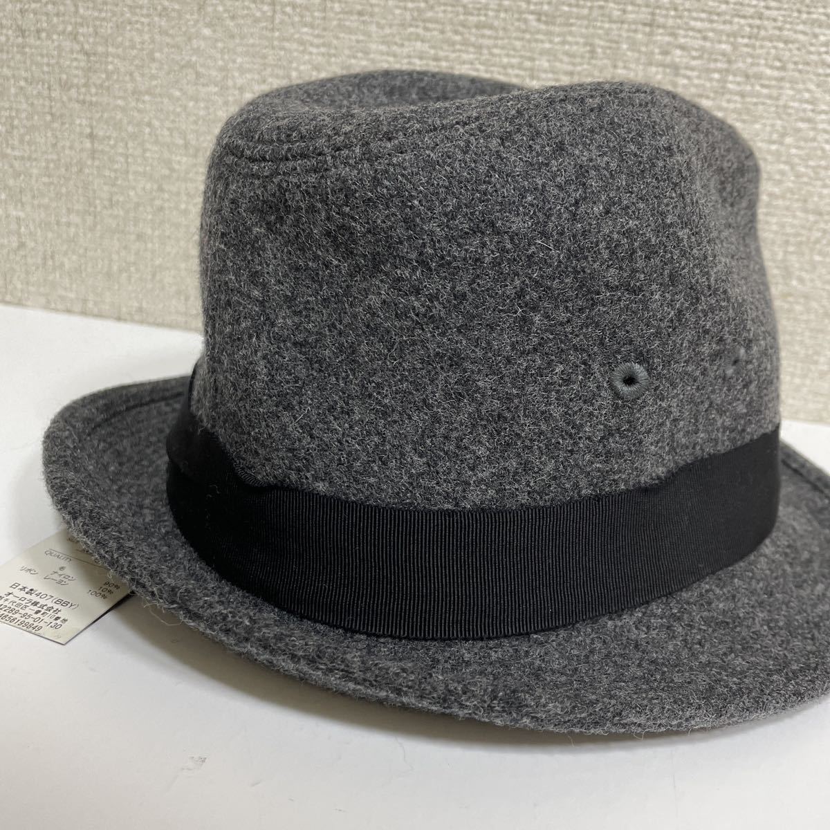 B 新品 TOKIO HATトーキョーハット 帽子 ウール混 中折れハット M 