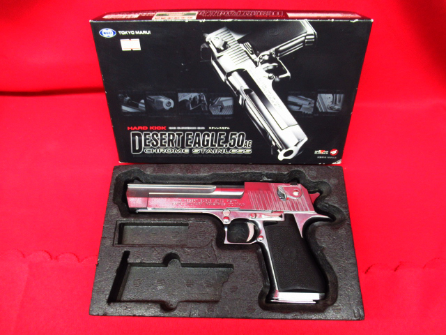 東京マルイ DESERT EAGLE デザートイーグル 50AE ハードキック クロームステンレス ガスガン ガスブローバック ハンドガン 管理6B0105F-C6_画像1