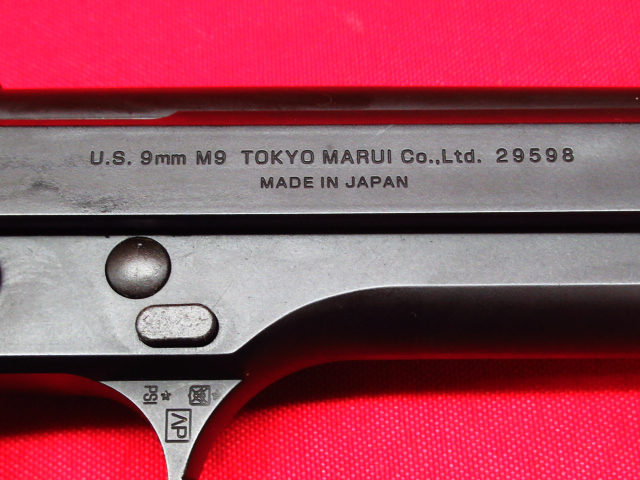 東京マルイ M92F ミリタリーモデル ニューガスブローバック ガスガン パックマイヤーグリップ 管理6B0129B-A7_画像7