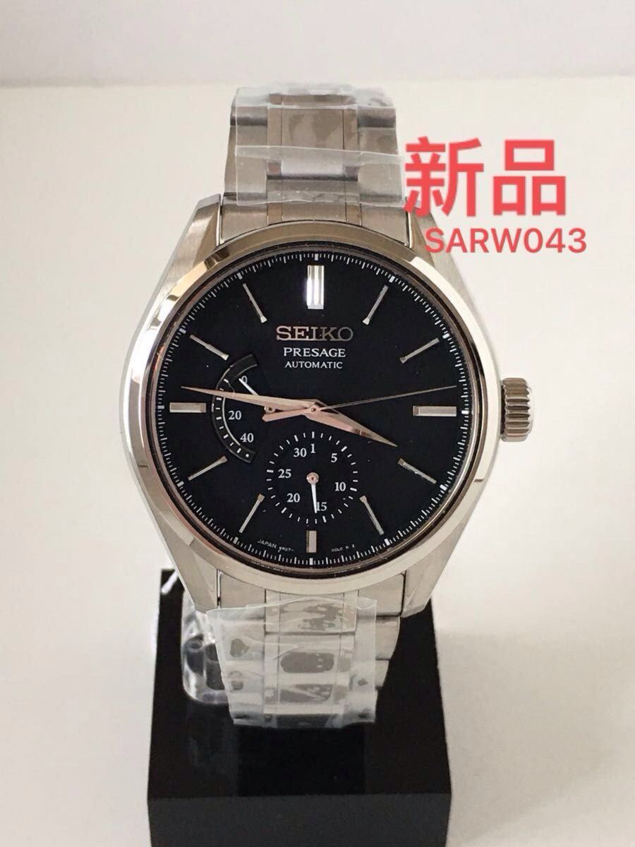 セイコーSEIKO プレザージュ PRESAGE Prestige LineプレステージラインSARW043