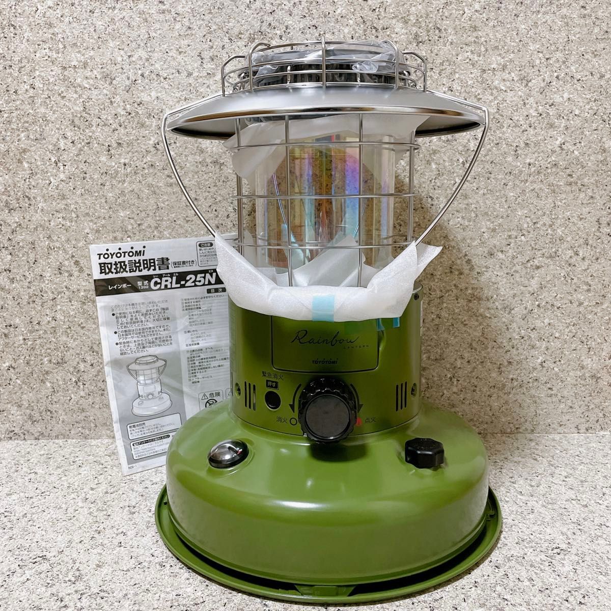 未使用 TOYOTOMI トヨトミ ストーブ CRL-25N (G)レインボー 未使用 TOYOTOMI トヨトミ ストーブ CRL-25N (G)レインボー