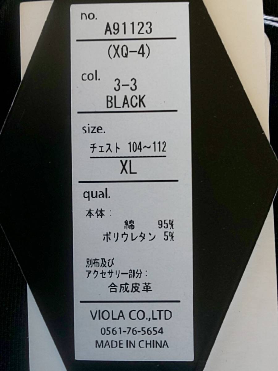 VIOLA RUMORE ビオラルモーレ 新品 SALE 超特価 送料無料 Tシャツ カットソー 春秋冬 XLサイズ 細身 イタリアンカジュアル A91123-3 訳あり_画像8