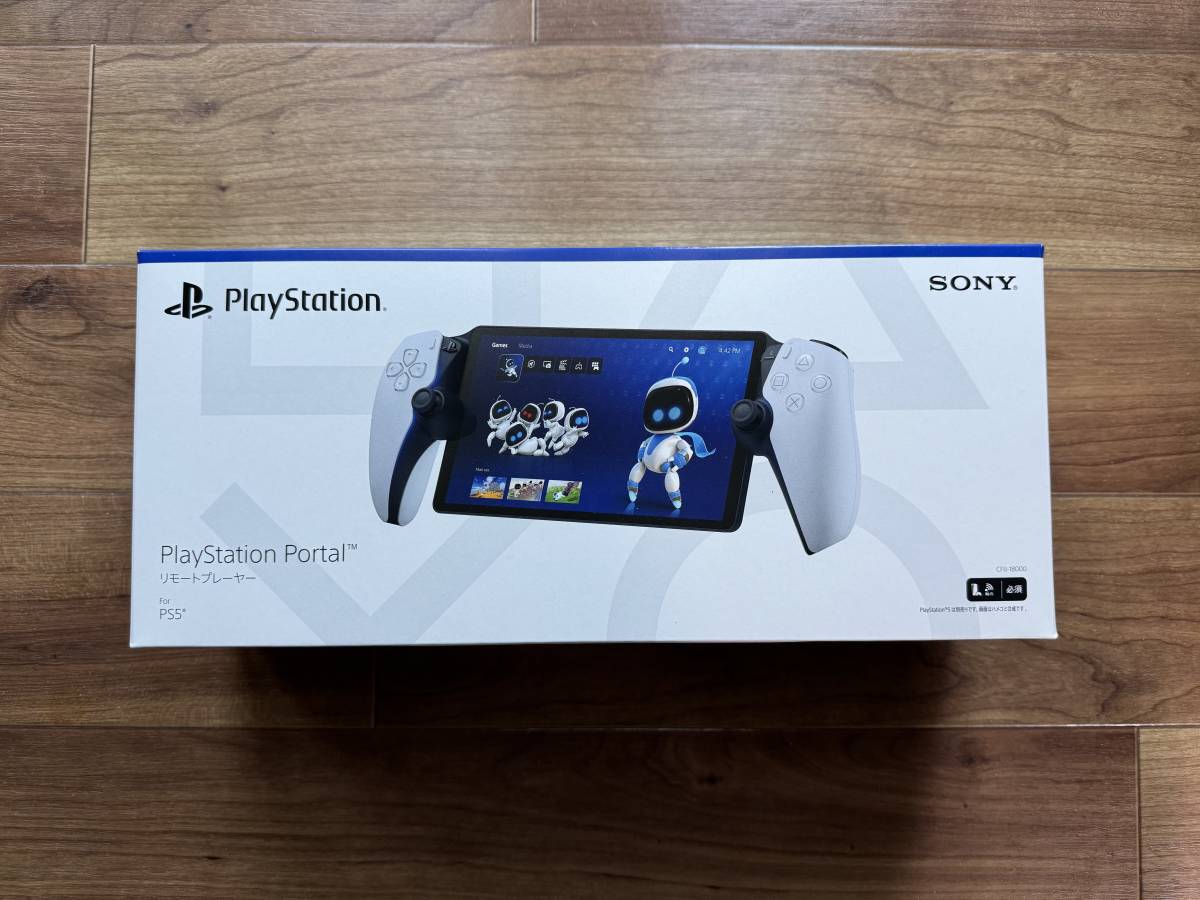 Yahoo!オークション - 【送料無料】新品未開封 / PlayStation Por Yahoo!オークション - 【送料無料】新品未開封 / PlayStation Por