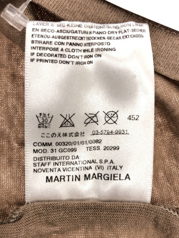 Maison Martin Margiela メゾン マルタン マルジェラ 2008AW VネックエイズTシャツ ベージュ S 31GC099 IT5SGCLE9NIX_画像3