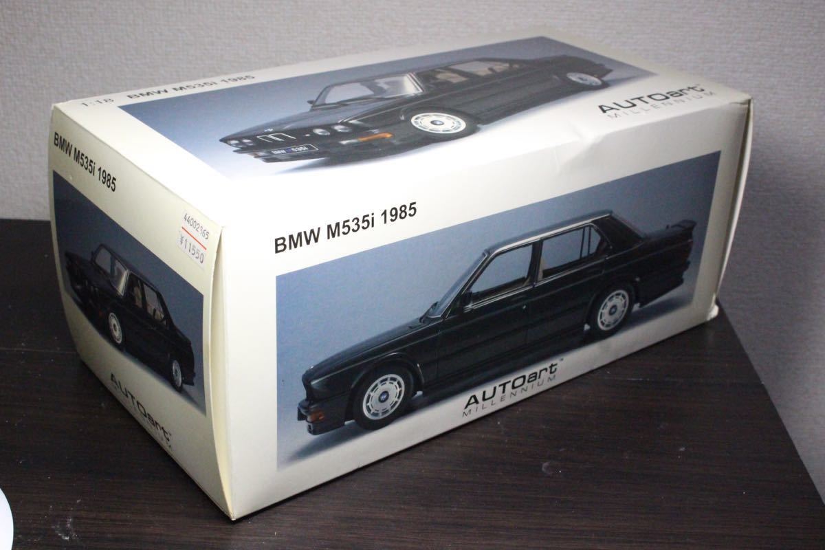 1/18 AUTOart BMW M535i 1985 Black 75162 オートアート 5シリーズ ブラック Aa_画像6